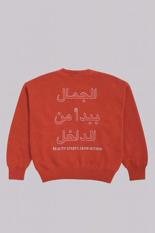 “Beauty Starts From Within” Lava Knit Sweater