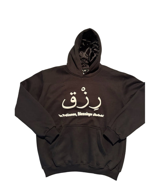 BLACK RIZQ HOODIE V2