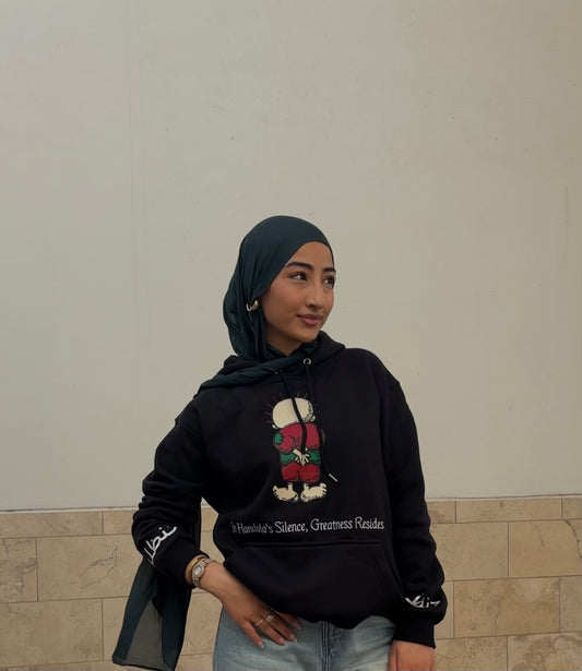 "Handala" Hoodie