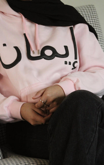 Pink "Faith" Hoodie