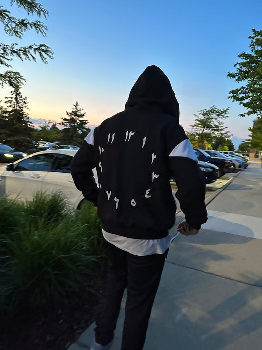 SALAH DOUBLE ZIP UP