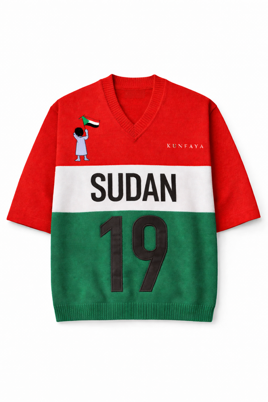 Sudan 1956 Knit Jersey