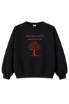 Black Olive Tree Knit Sweater
