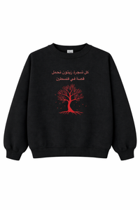 Black Olive Tree Knit Sweater