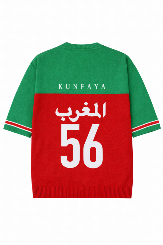 1956 Knit Jersey