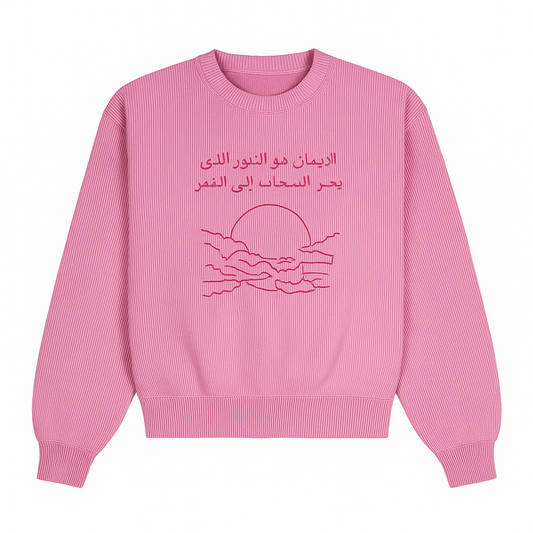 Pink Faith is the Light Knit Sweater