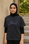Emaan Washed Tee