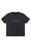 Emaan Washed Tee