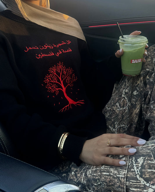 Black Olive Tree Knit Sweater