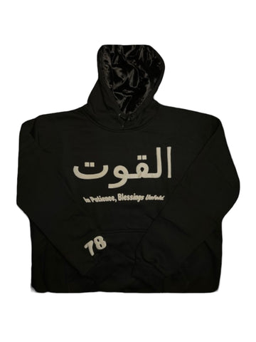 BLACK "RIZQ" LUXERY HOODIE