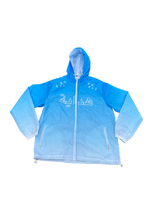 Sky Blue Hidayah Windbreaker