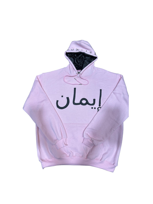 Pink "Faith" Hoodie