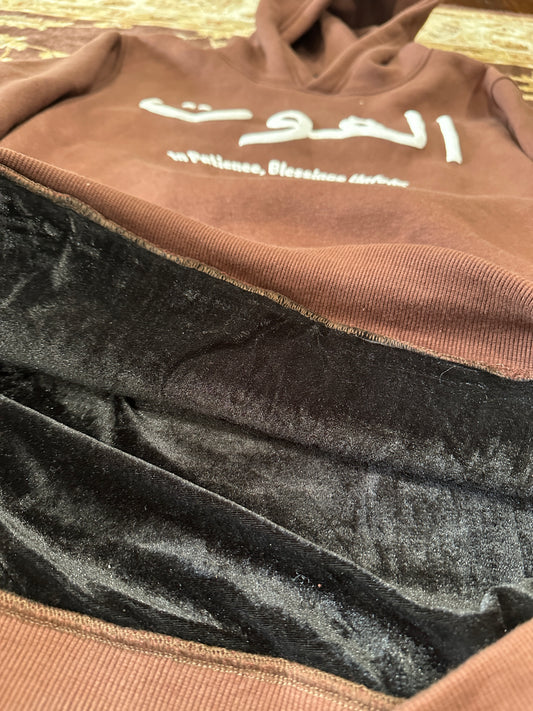 BROWN "RIZQ" LUXURY HOODIE