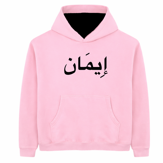 Emaan Pink Hoodie