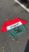 Sudan 1956 Knit Jersey