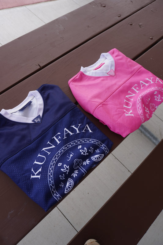“Hope” Royal Blue Mesh Jersey