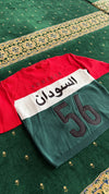 Sudan 1956 Knit Jersey (Pre Order)