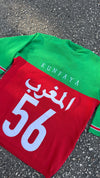 Morocco 1956 Knit Jersey (Pre Order)