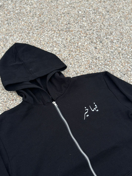 Black Fiha Khair Knit Hoodie