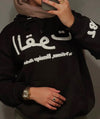 BLACK "RIZQ" LUXERY HOODIE