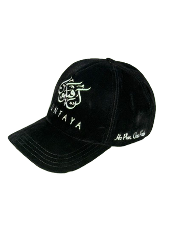 "Kun Faya Kun" Velvet Hat