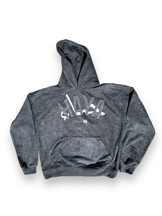 Dark "Haya" Hoodie