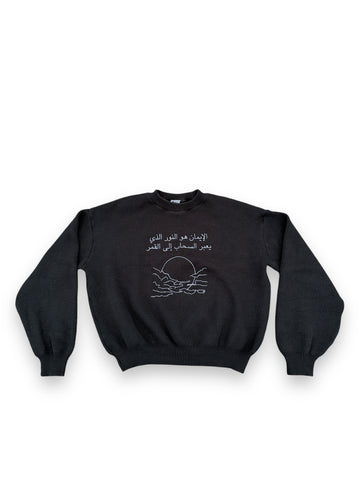 Black Faith is the Light Knit Sweater