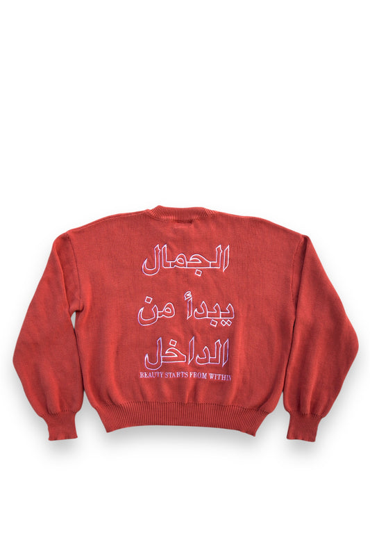 “Beauty Starts From Within” Lava Knit Sweater