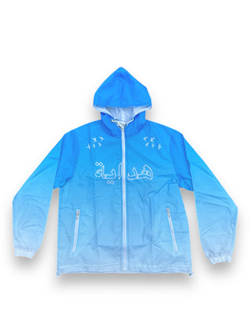Sky Blue Hidayah Windbreaker