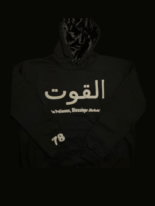 BLACK "RIZQ" LUXERY HOODIE