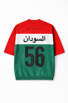 Sudan 1956 Knit Jersey (Pre Order)